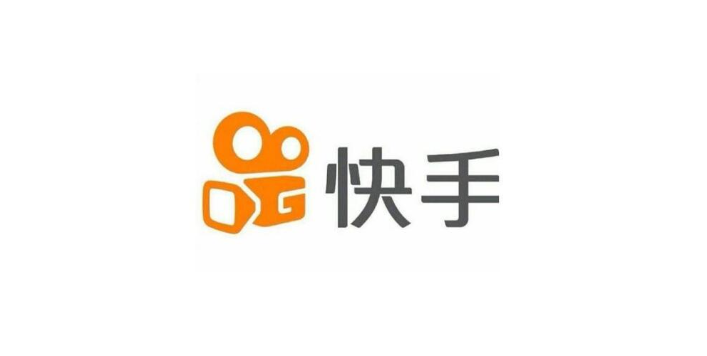 数据报告